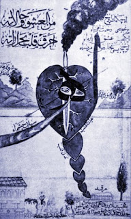 Osmanlı Divan Şiiri-III